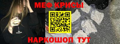 ECSTASY Среднеуральск