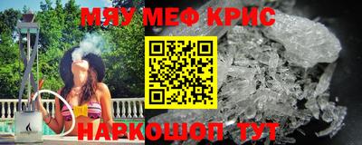 ECSTASY Среднеуральск