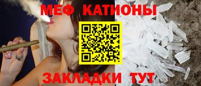 mdma Старая Купавна