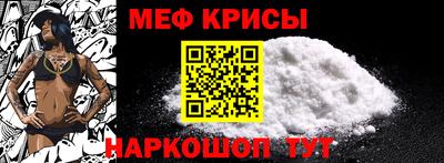 mdma Старая Купавна