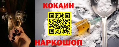mdma Старая Купавна