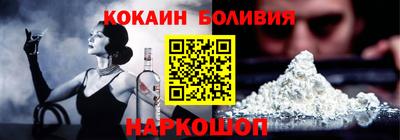 mdma Старая Купавна