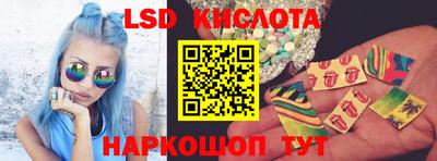 ECSTASY Среднеуральск