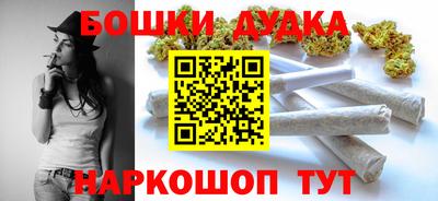mdma Старая Купавна