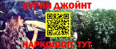 спиды Тара