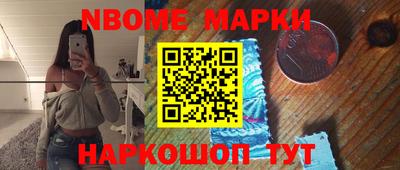 ECSTASY Среднеуральск