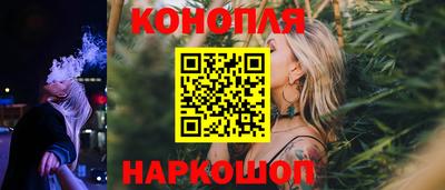 мет Ставрополь