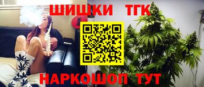 mdma Старая Купавна