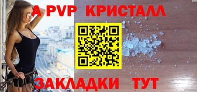 mdma Старая Купавна
