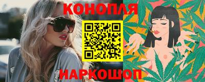 mdma Старая Купавна