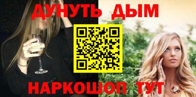 индика Тверь
