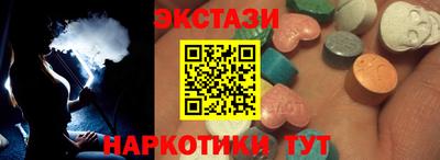 индика Тверь