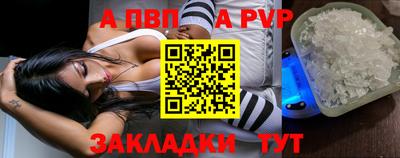 ECSTASY Среднеуральск
