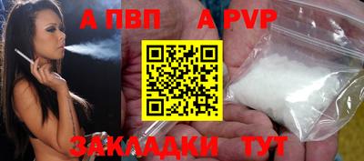 mdma Старая Купавна