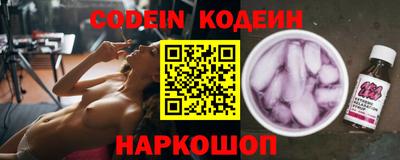 ECSTASY Среднеуральск
