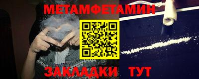 mdma Старая Купавна
