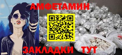 mdma Старая Купавна