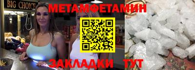ECSTASY Среднеуральск