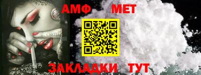 mdma Старая Купавна