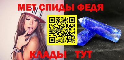 ECSTASY Среднеуральск