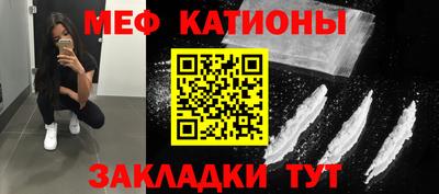 mdma Старая Купавна