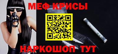mdma Старая Купавна